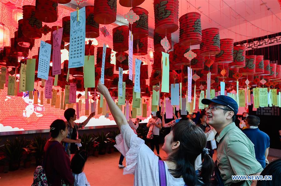 CHINA-LANTERN FESTIVAL-CELEBRATION (CN)