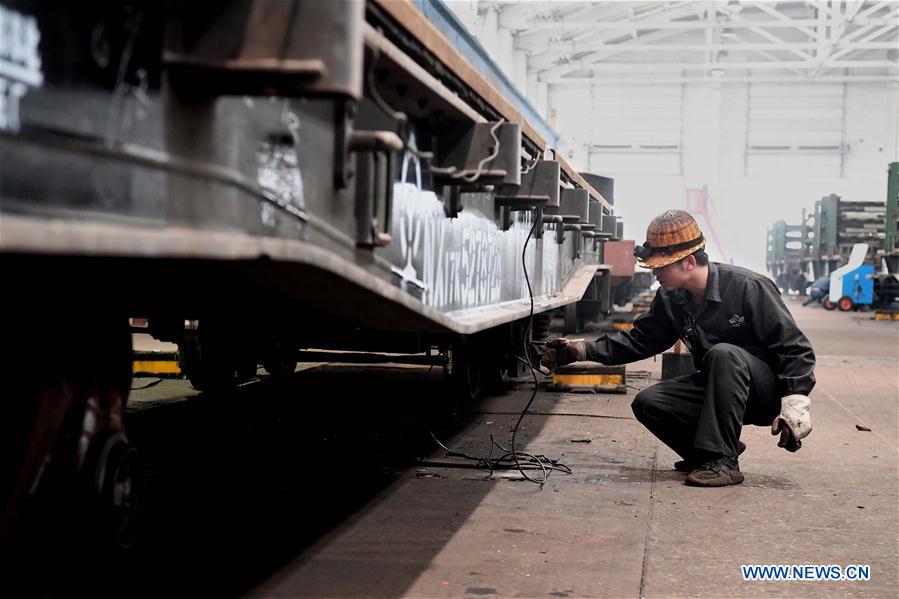 CHINA-ZHENGZHOU-CHINA RAILWAY EXPRESS-MAINTENANCE (CN)