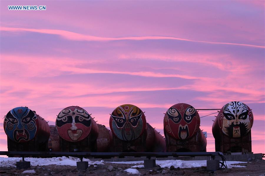 ANTARCTICA-CHINA-ZHONGSHAN STATION-ANNIVERSARY 