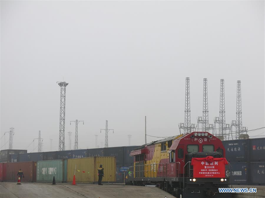 CHINA-XINJIANG-RUSSIA-FREIGHT TRAIN (CN)