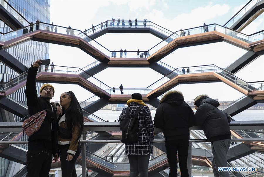 U.S.- NEW YORK-HUDSON YARDS-VESSEL