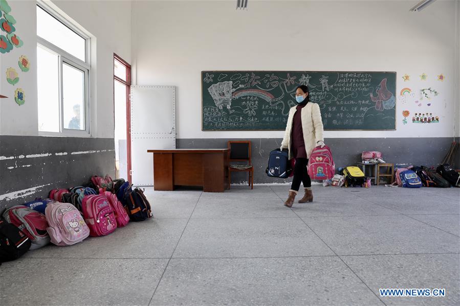 (FOCUS)CHINA-JIANGSU-XIANGSHUI-EXPLOSION-SCHOOLS (CN)