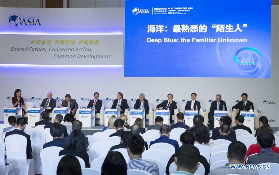 CHINA-BOAO FORUM-SESSION-OCEAN (CN)