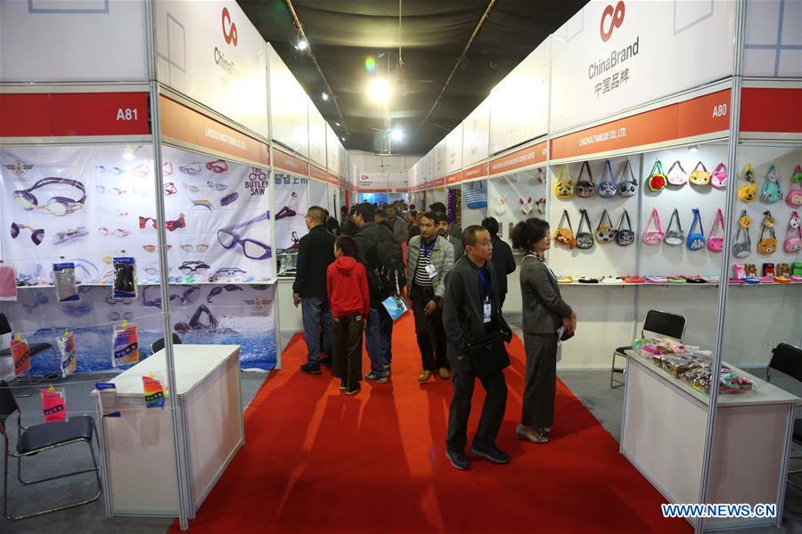 NEPAL-KATHMANDU-INTERNATIONAL TRADE FAIR