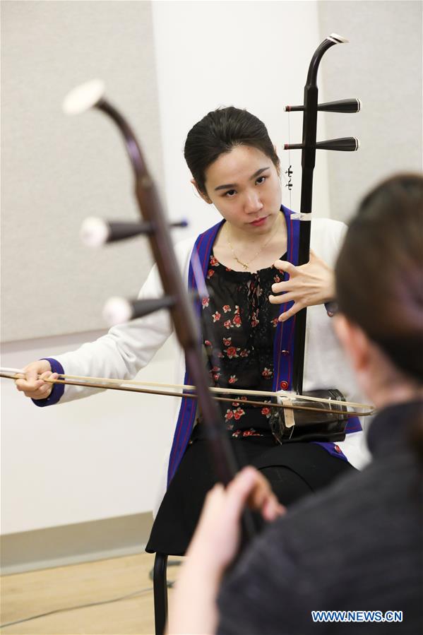 U.S.-NEW YORK-BARD COLLEGE-CHINESE MUSIC PROGRAM