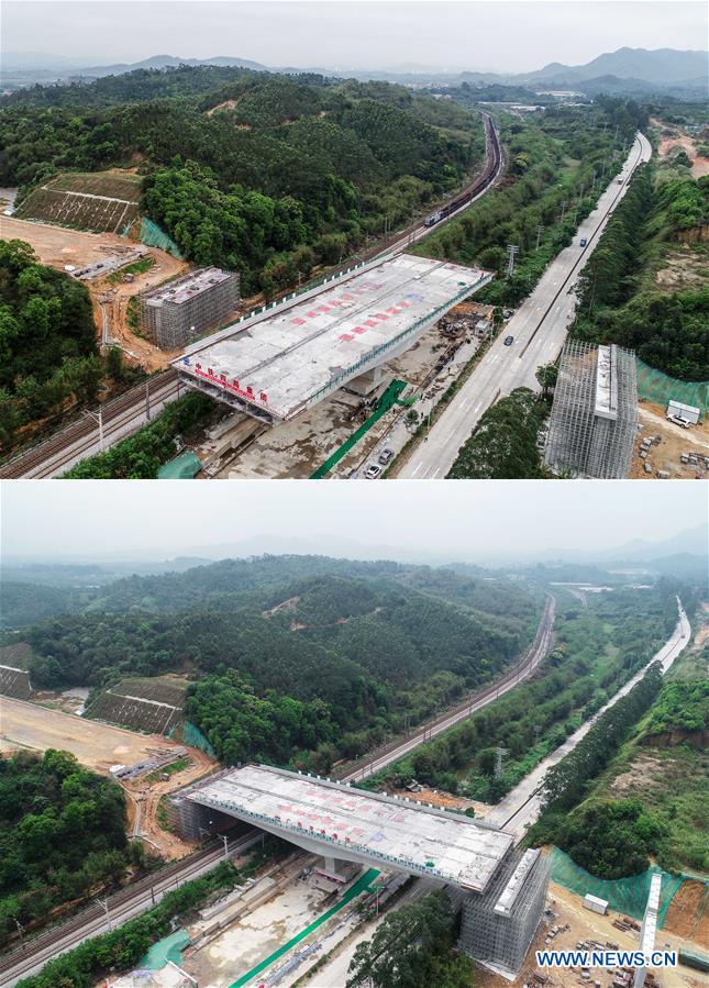 CHINA-GUANGDONG-QINGYUAN-SWIVEL BRIDGE-ROTATION (CN)