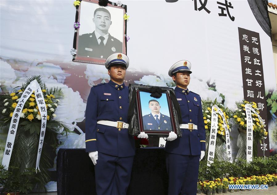 #CHINA-MARTYR-FOREST FIRE-HOMETOWN (CN)