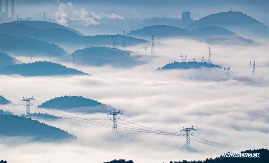 #CHINA-CHONGQING-WEATHER-FOG (CN)