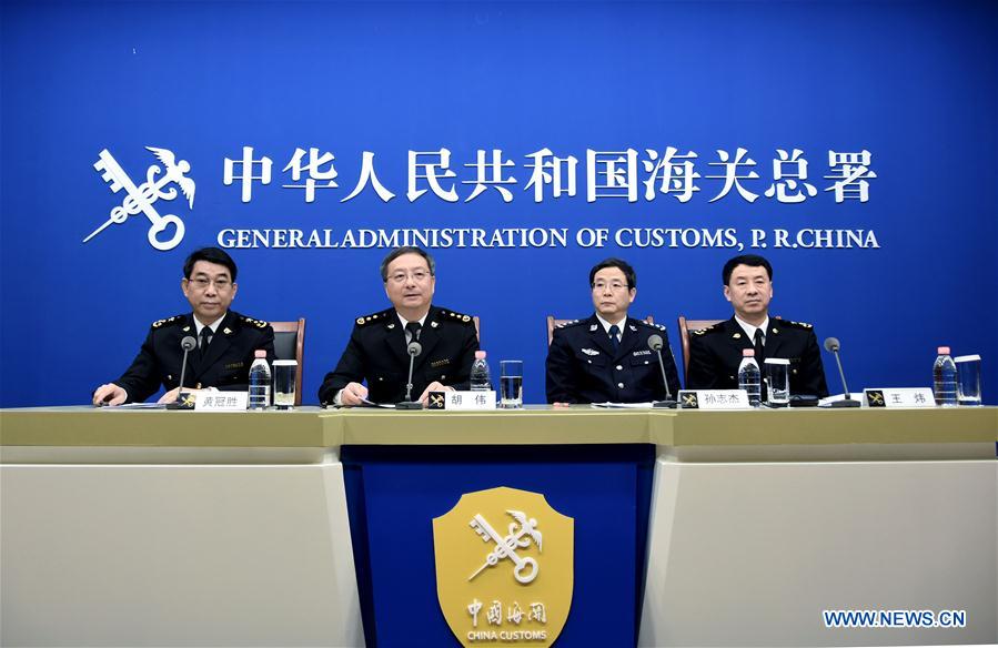 CHINA-BEIJING-CUSTOMS-SMUGGLED IVORY-PRESS CONFERENCE (CN)