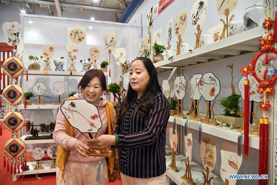 CHINA-SHANDONG-FOLK ART-FAIR (CN)