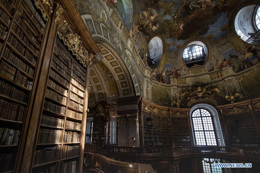 AUSTRIA-VIENNA-NATIONAL LIBRARY-STATE HALL