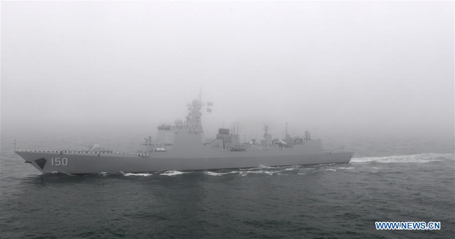 CHINA-QINGDAO-PLA NAVY-70TH ANNIVERSARY-PARADE (CN)