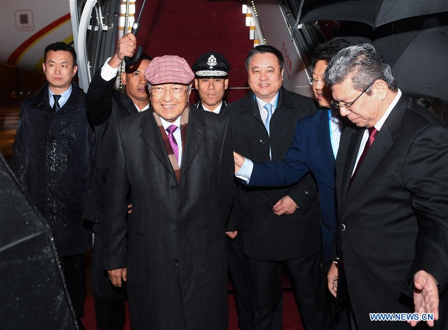 (BRF)CHINA-BEIJING-BELT AND ROAD FORUM-MALAYSIAN PM-ARRIVAL (CN)