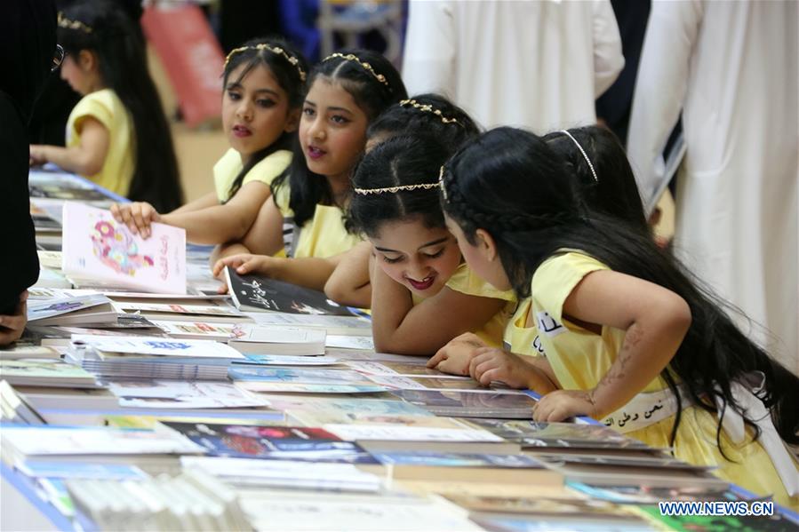 UAE-ABU DHABI-INT'L BOOK FAIR-OPENING