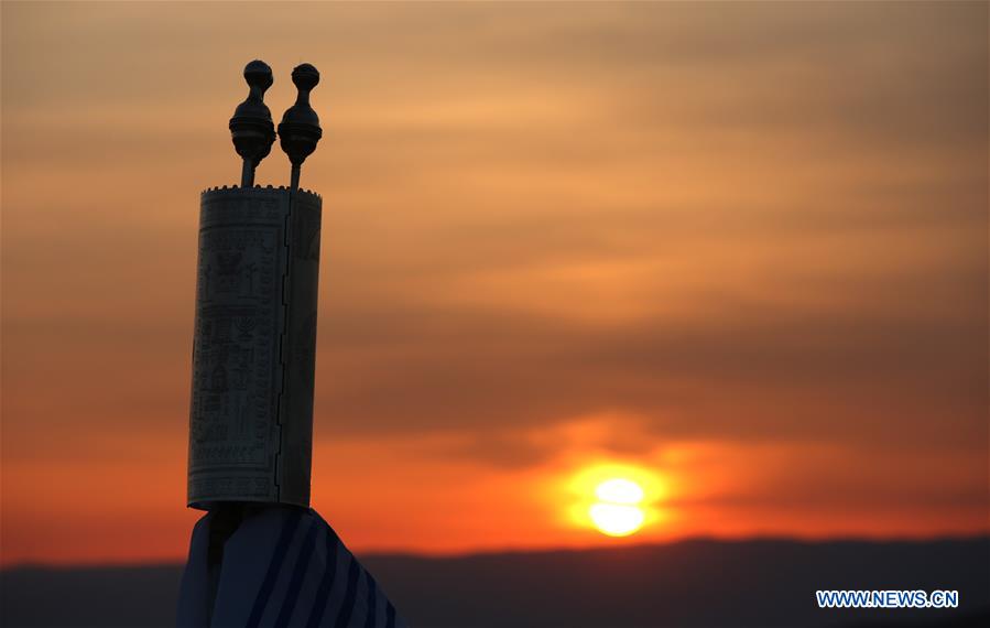 MIDEAST-NABLUS-SAMARITAN-PILGRIMAGE