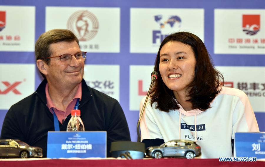 (SP)CHINA-GUANGZHOU-SWIMMING-FINA PRESS CONFERENCE