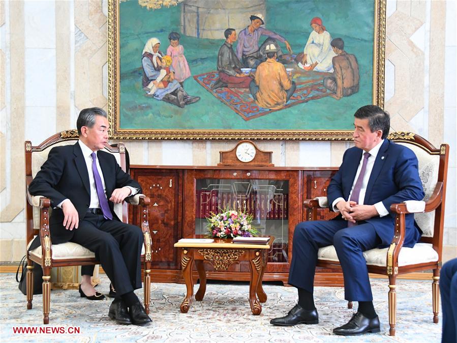 KYRGYZSTAN-BISHKEK-CHINESE FM-MEETING