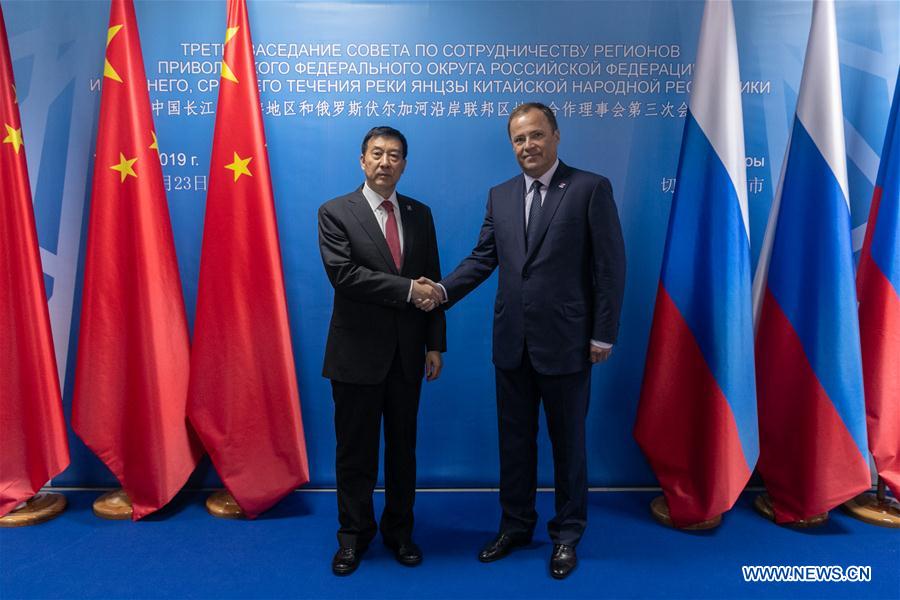 RUSSIA-CHEBOKSARY-WANG YONG-VOLGA-YANGTZE-COOPERATION-MEETING