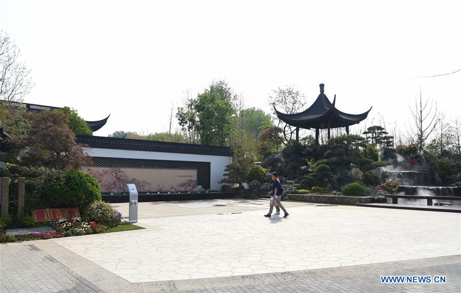 (EcoChina) CHINA-BEIJING-HORTICULTURAL EXPO-ZHEJIANG (CN)