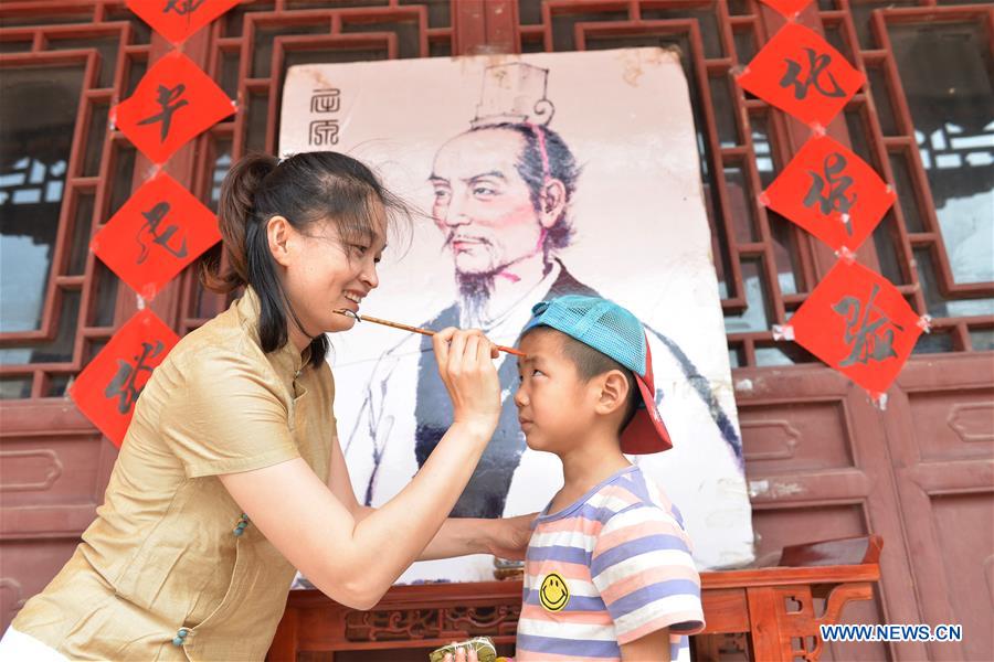 #CHINA-DRAGON BOAT FESTIVAL-CELEBRATIONS (CN)