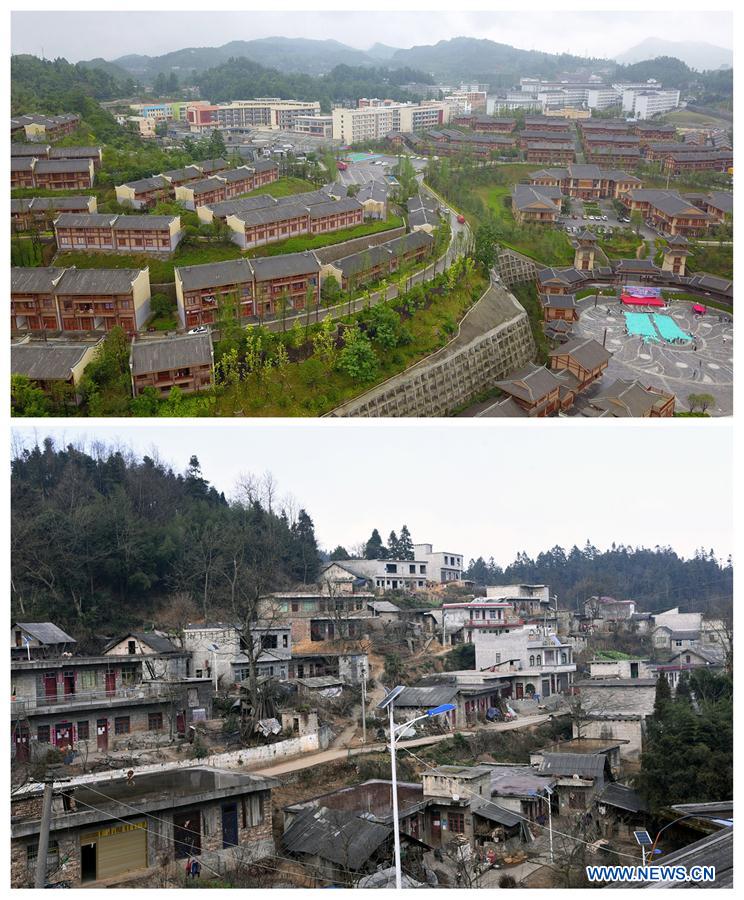 CHINA-GUIZHOU-YI ETHNIC GROUP-TOWN-RELOCATION-A-MEI QITUO (CN)