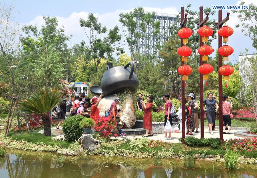 CHINA-BEIJING-HORTICULTURAL EXPO-FUJIAN DAY (CN)