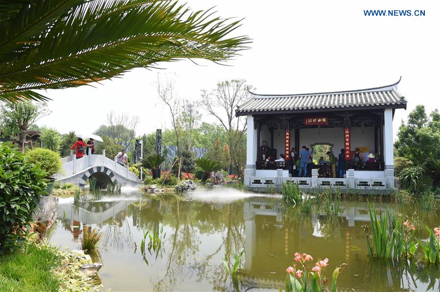 CHINA-BEIJING-HORTICULTURAL EXPO-FUJIAN DAY (CN)