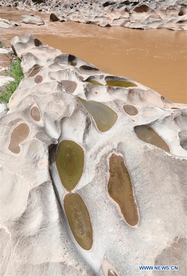 CHINA-SICHUAN-HUIDONG-LANDSCAPE-POTHOLES (CN)