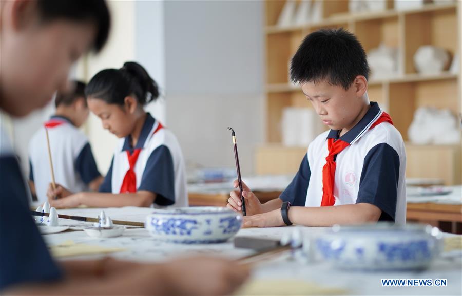 CHINA-HEBEI-STUDENTS-QUALITY-ORIENTED EDUCATION(CN)