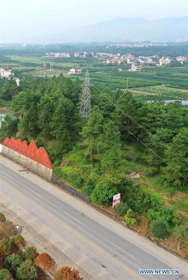 CHINA-GUANGXI-RED ARMY-LONG MARCH-HISTORICAL SITES (CN)