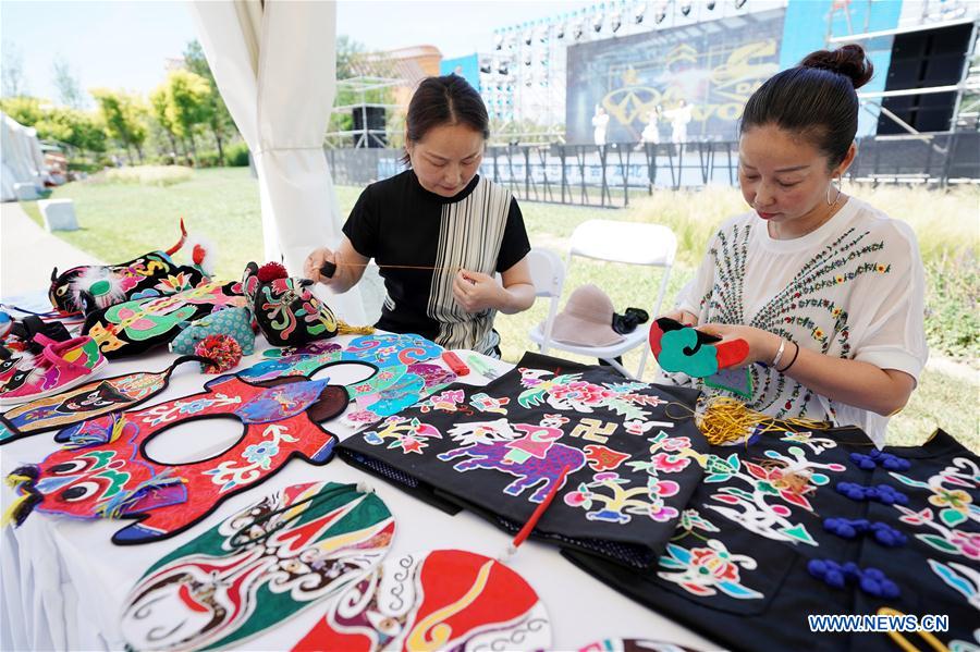 CHINA-BEIJING-HORTICULTURAL EXPO-HUBEI DAY (CN)