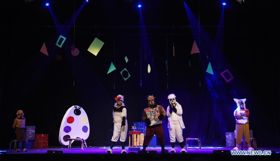 KUWAIT-KUWAIT CITY-ARAB CHILDREN'S THEATER FESTIVAL