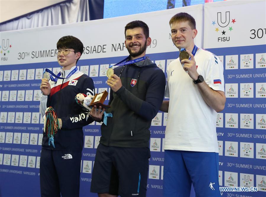 (SP)ITALY-NAPLES-SUMMER UNIVERSIADE-DIVIING-MEN'S 10M AIR RIFLE