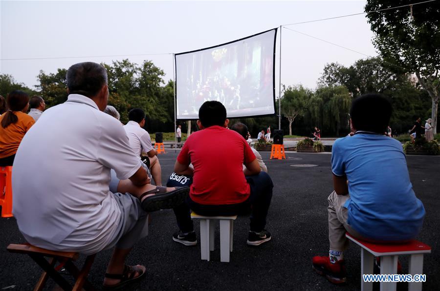 CHINA-SHANGHAI-OPEN-AIR CINEMA (CN)