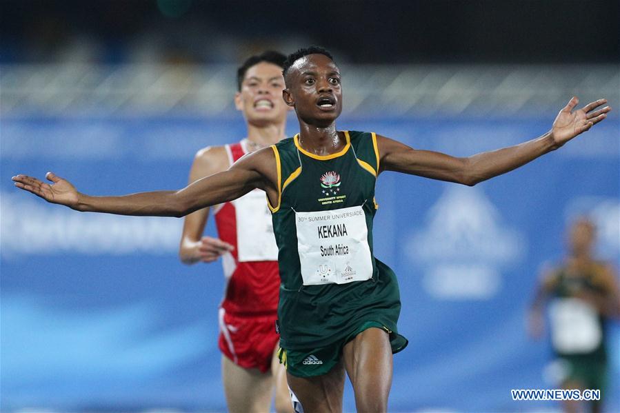 (SP)ITALY-NAPLES-SUMMER UNIVERSIADE-ATHLETICS-MEN'S 10000M