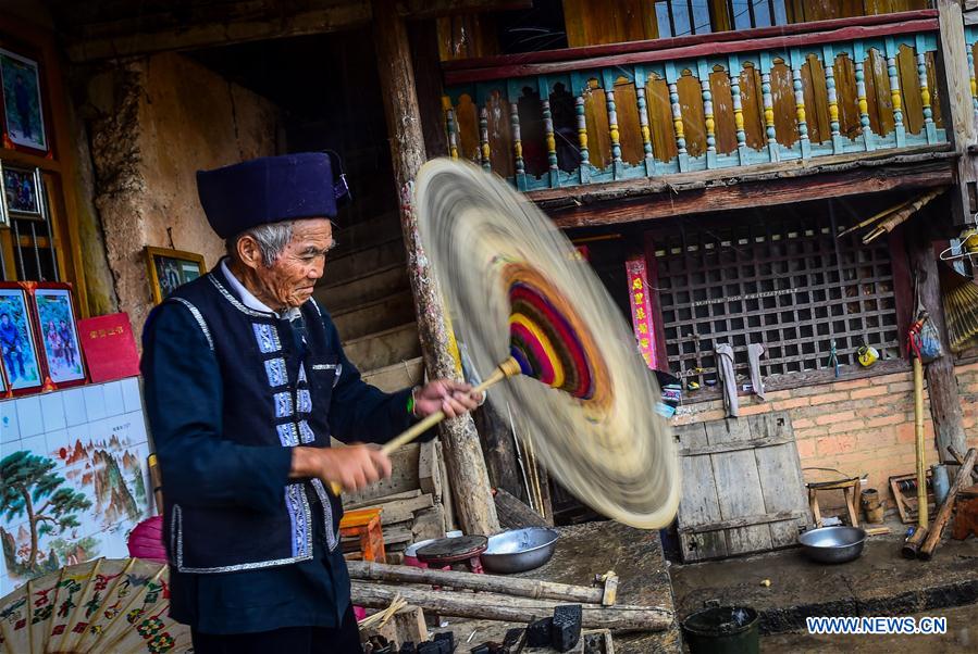 CHINA-YUNNAN-OIL PAPER UMBRELLA (CN)