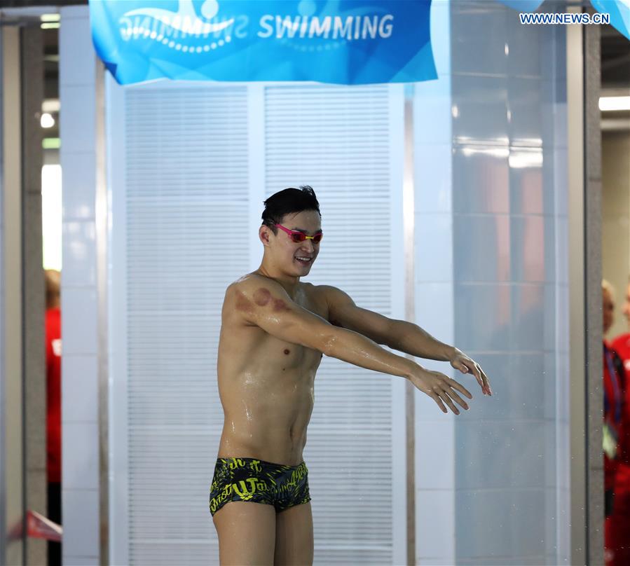 (SP)SOUTH KOREA-GWANGJU-FINA WORLD CHAMPIONSHIPS