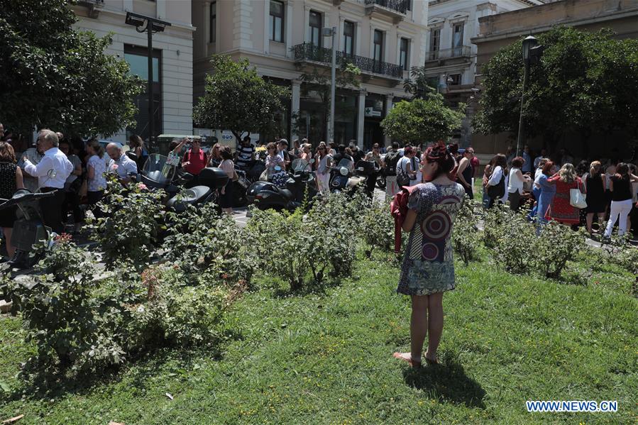 GREECE-ATHENS-EARTHQUAKE