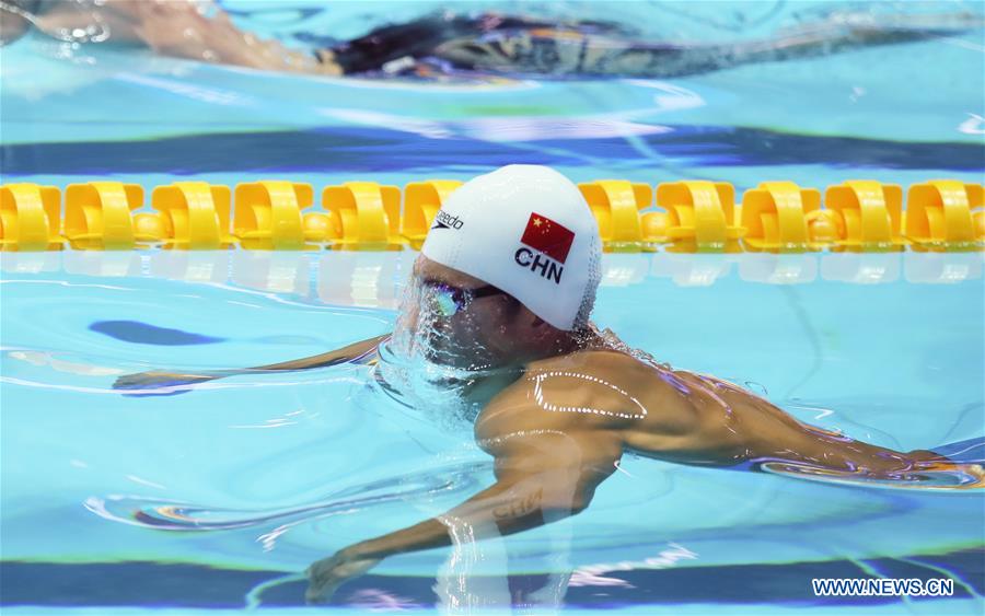 (SP)SOUTH KOREA-GWANGJU-FINA WORLD CHAMPIONSHIPS-SWIMMING-DAY 2