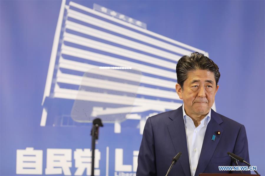 JAPAN-TOKYO-ABE-NEWS CONFERENCE-CONSTITUTIONAL REVISION