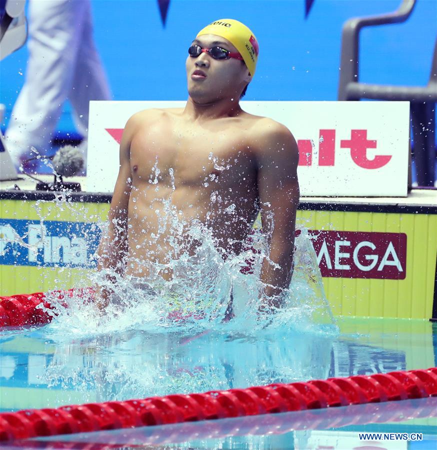 (SP)SOUTH KOREA-GWANGJU-FINA WORLD CHAMPIONSHIPS-SWIMMING-DAY 3