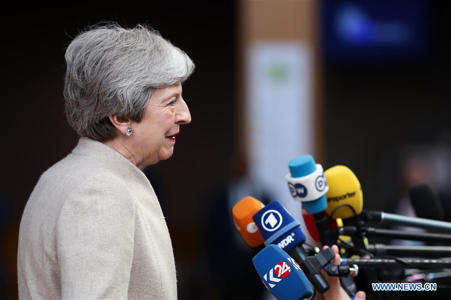 (PORTRAITS)BELGIUM-BRUSSELS-THERESA MAY