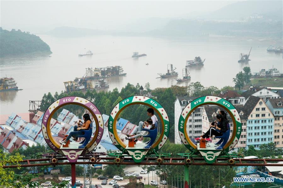 (EcoChina)CHINA-HORTICULTURAL EXPO-CHONGQING (CN)