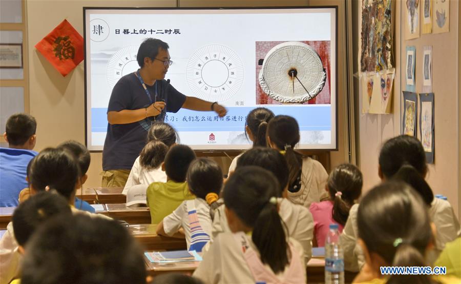 CHINA-BEIJING-PALACE MUSEUM-CULTURAL RELICS-RESTORATION-SUMMER CAMP (CN)