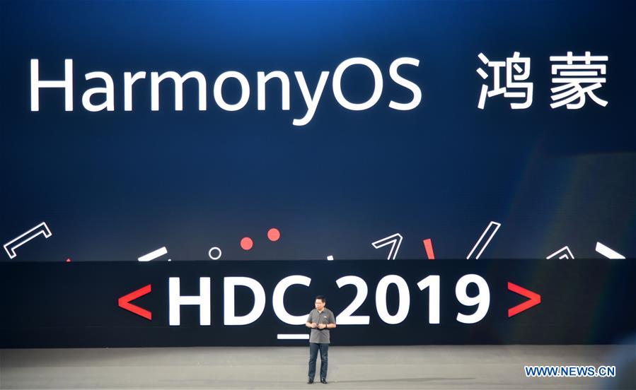 (SCI-TECH)CHINA-GUANGDONG-HUAWEI-HARMONYOS-LAUNCH (CN)