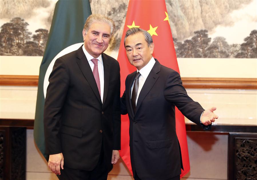 CHINA-BEIJING-WANG YI-PAKISTANI FM-TALK (CN)