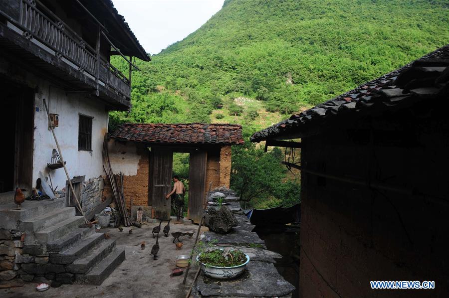 CHINA-GUANGXI-RONGAN-POVERTY ALLEVIATION (CN)