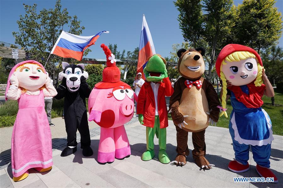 CHINA-BEIJING-HORTICULTURAL EXPO-RUSSIAN DAY (CN)