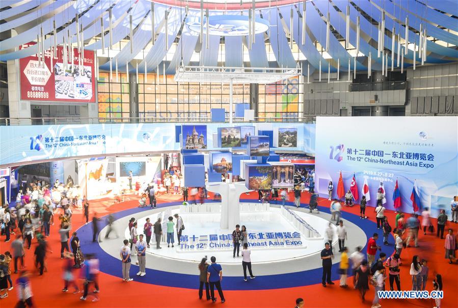 CHINA-JILIN-CHANGCHUN-CHINA-NORTHEAST ASIA EXPO-COMMODITY (CN)