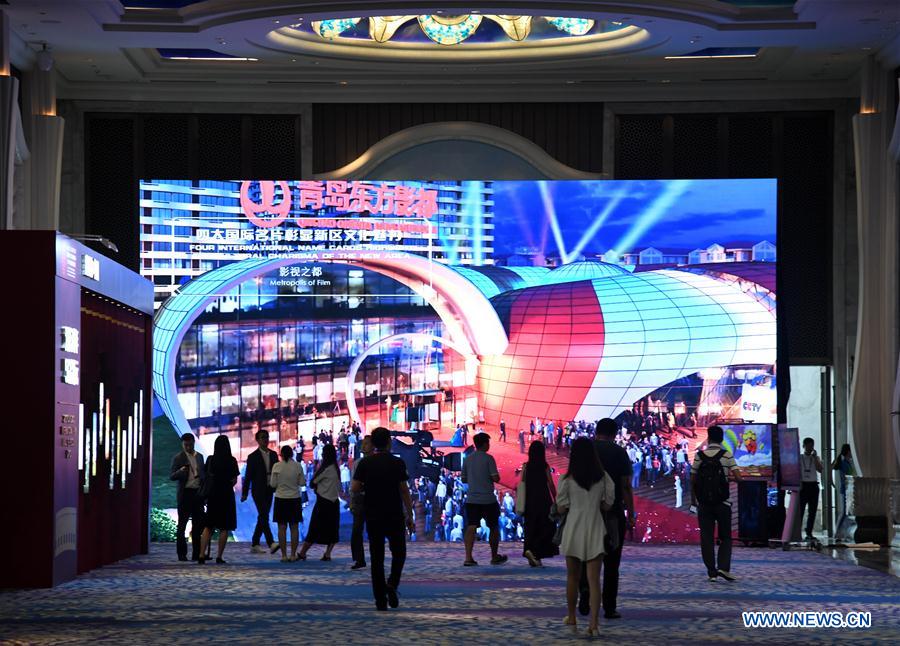 CHINA-QINGDAO-FILM AND TELEVISION EXPO (CN)